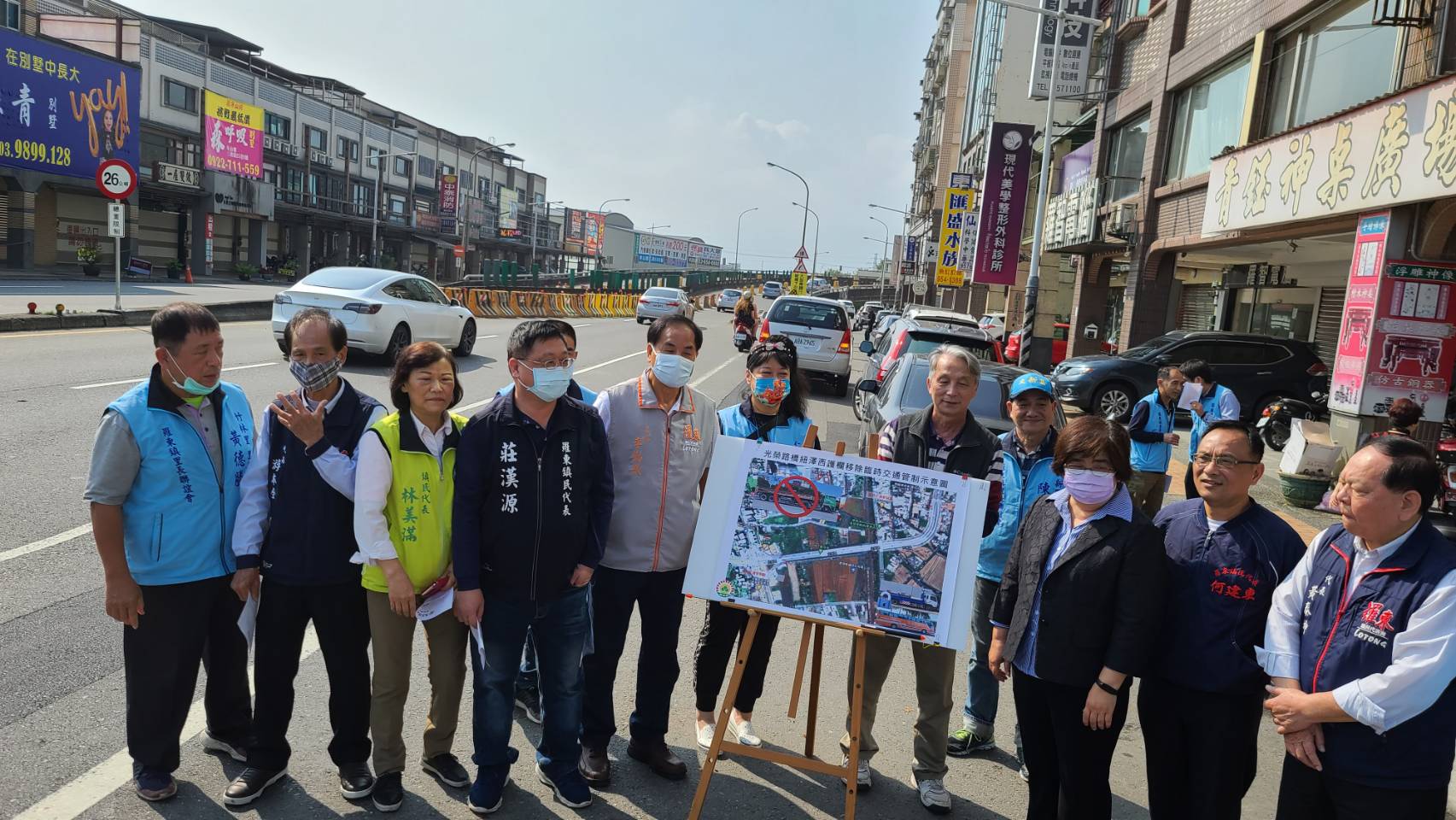 羅東光榮路橋災後待補強