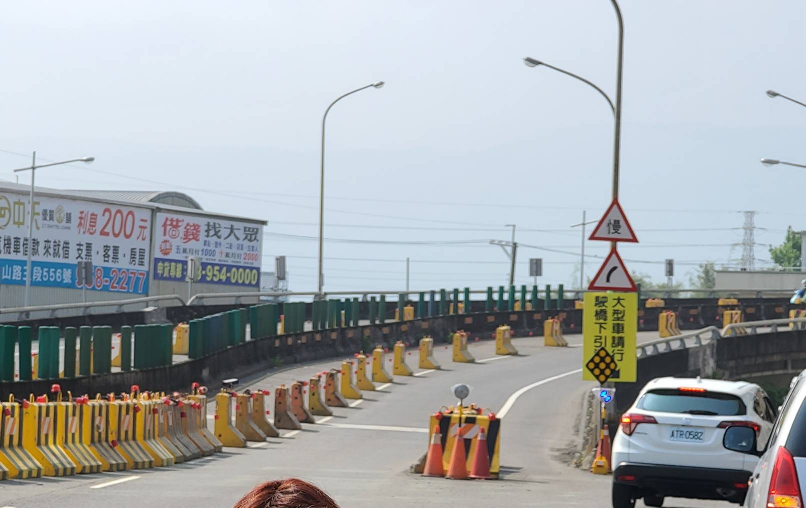 羅東光榮路橋災後待補強