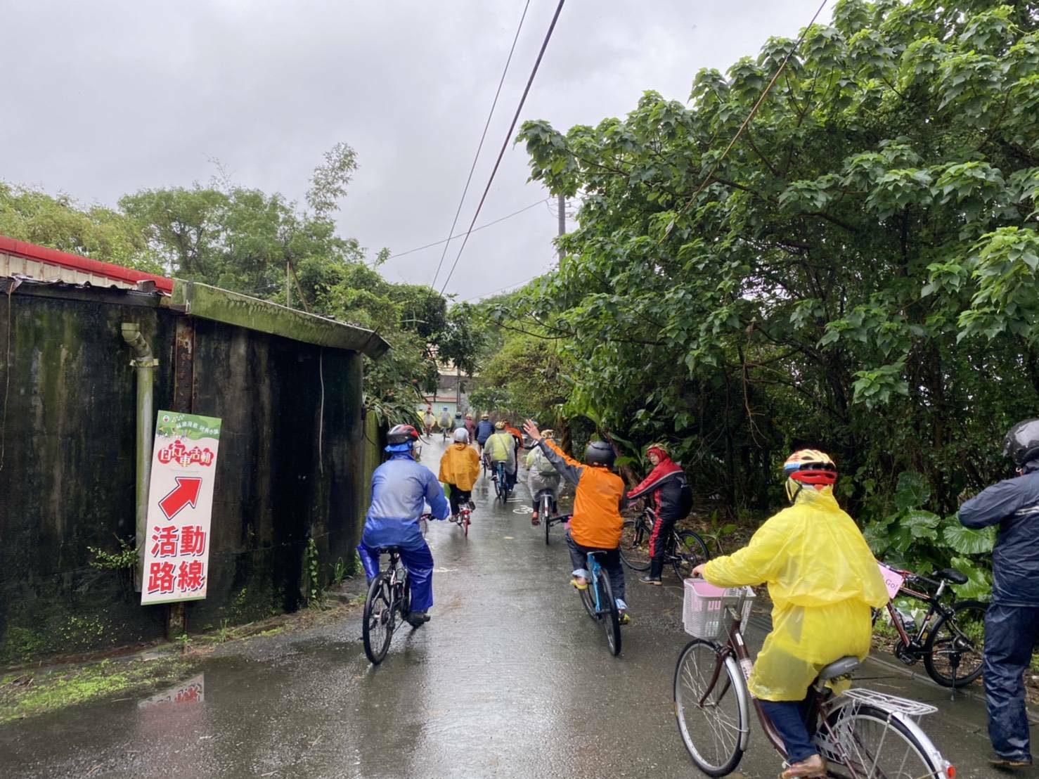 經典小鎮自行車漫遊