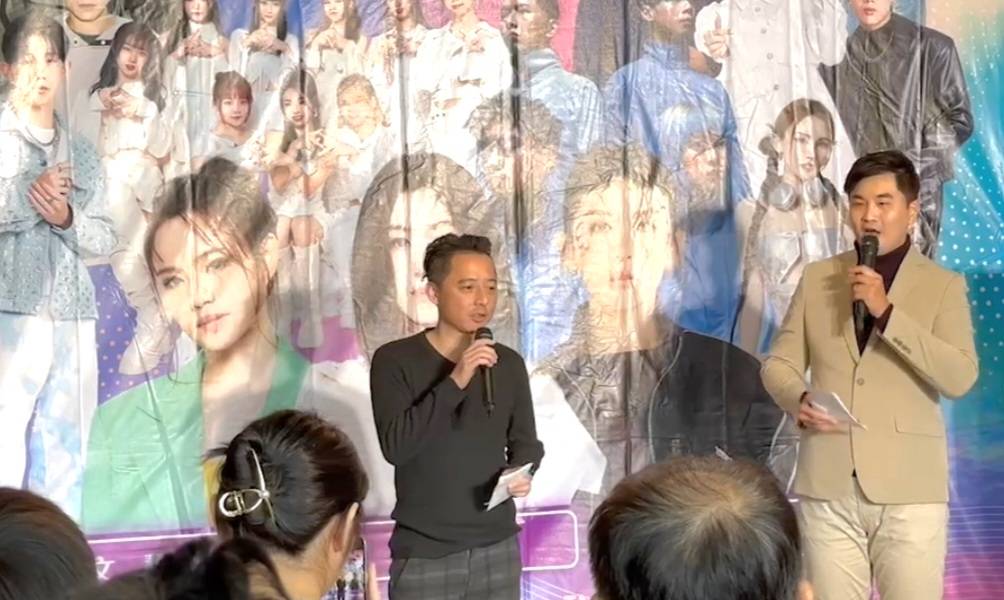 羅東2024跨年之夜
