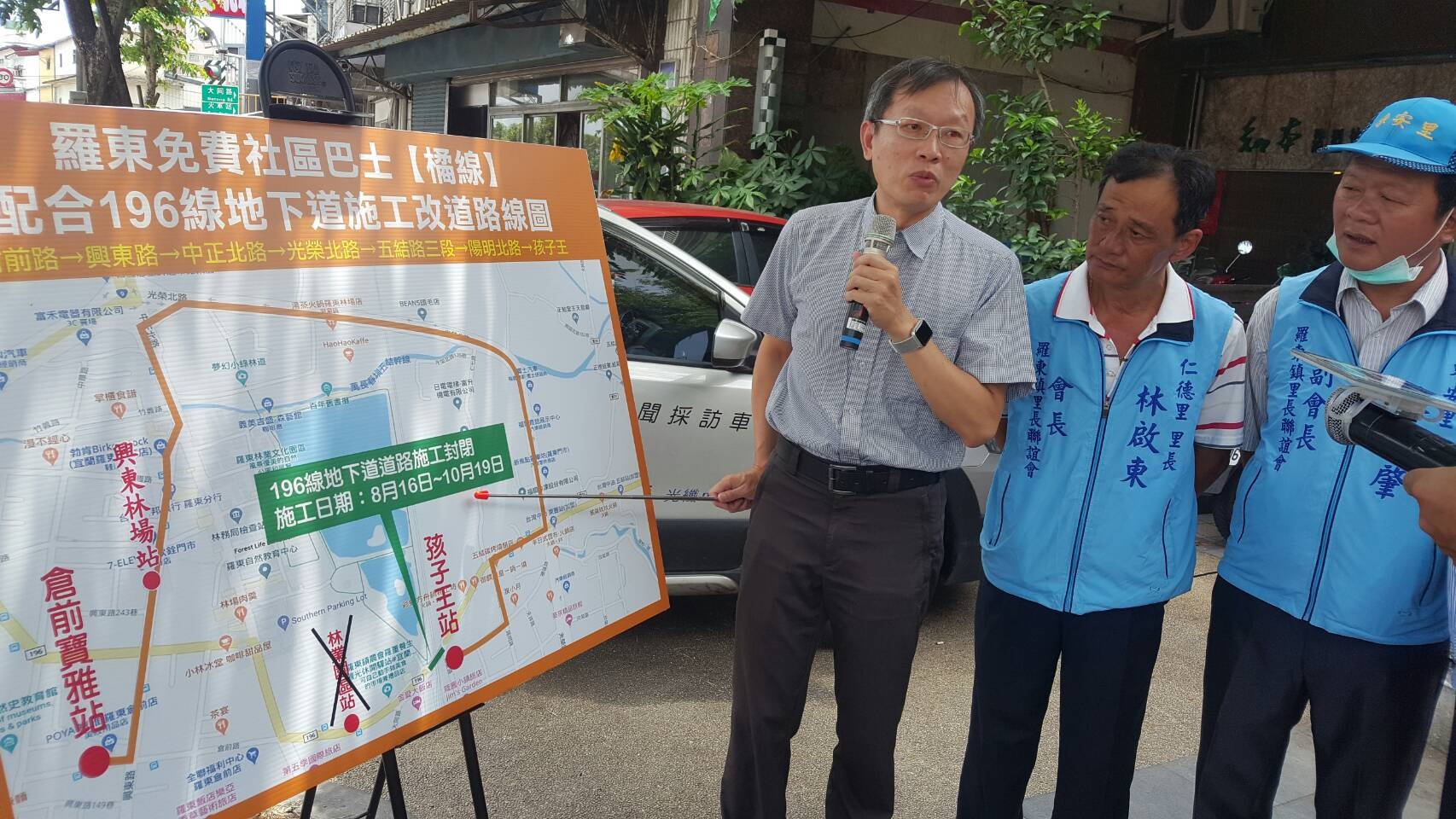羅東倉前地下道可望提前解封