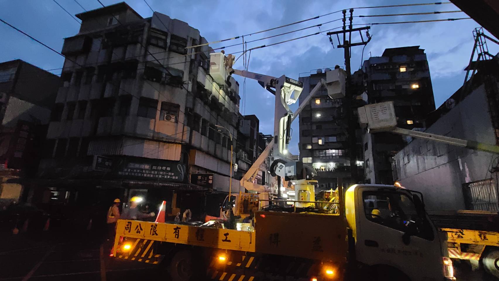 羅東和平路斷電