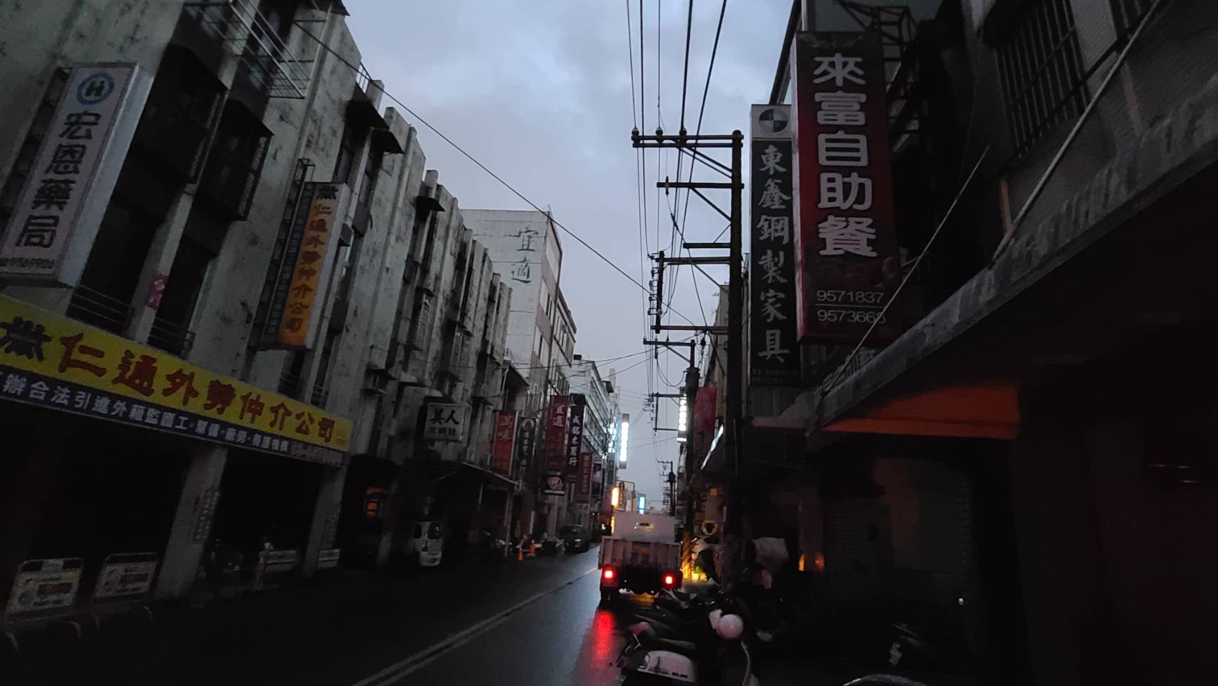 羅東和平路斷電