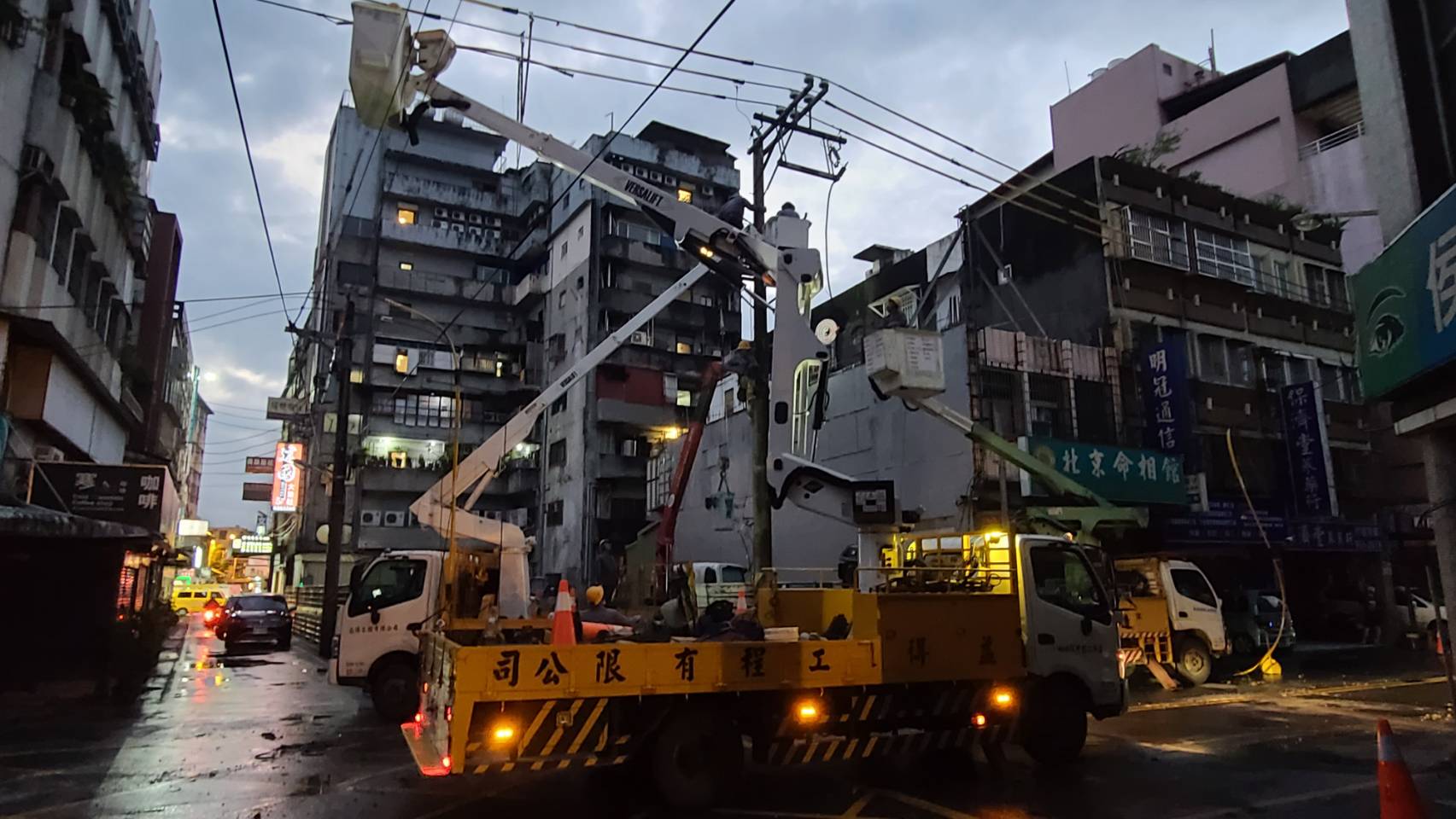羅東和平路斷電
