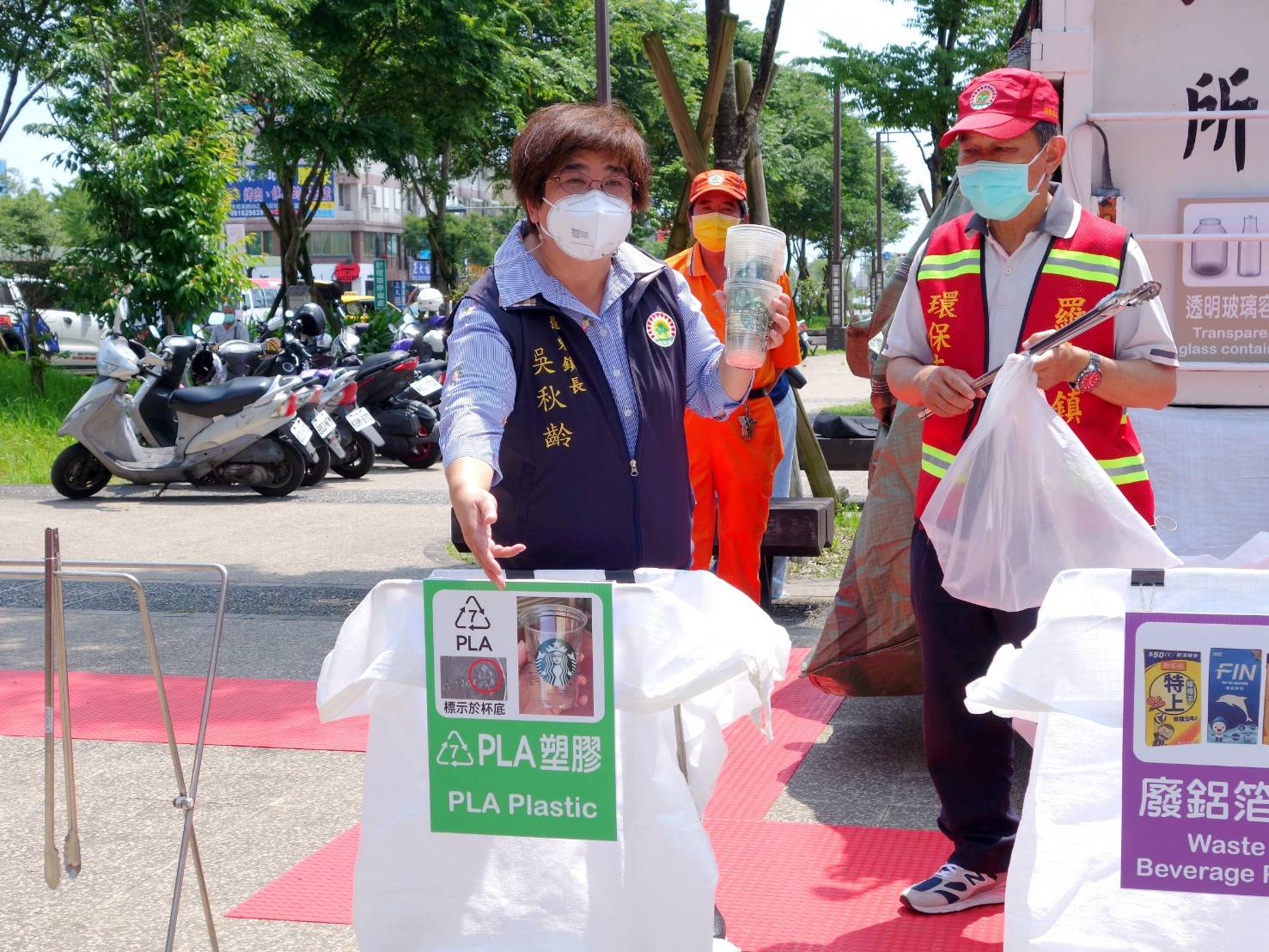 羅東增設垃圾定點定時