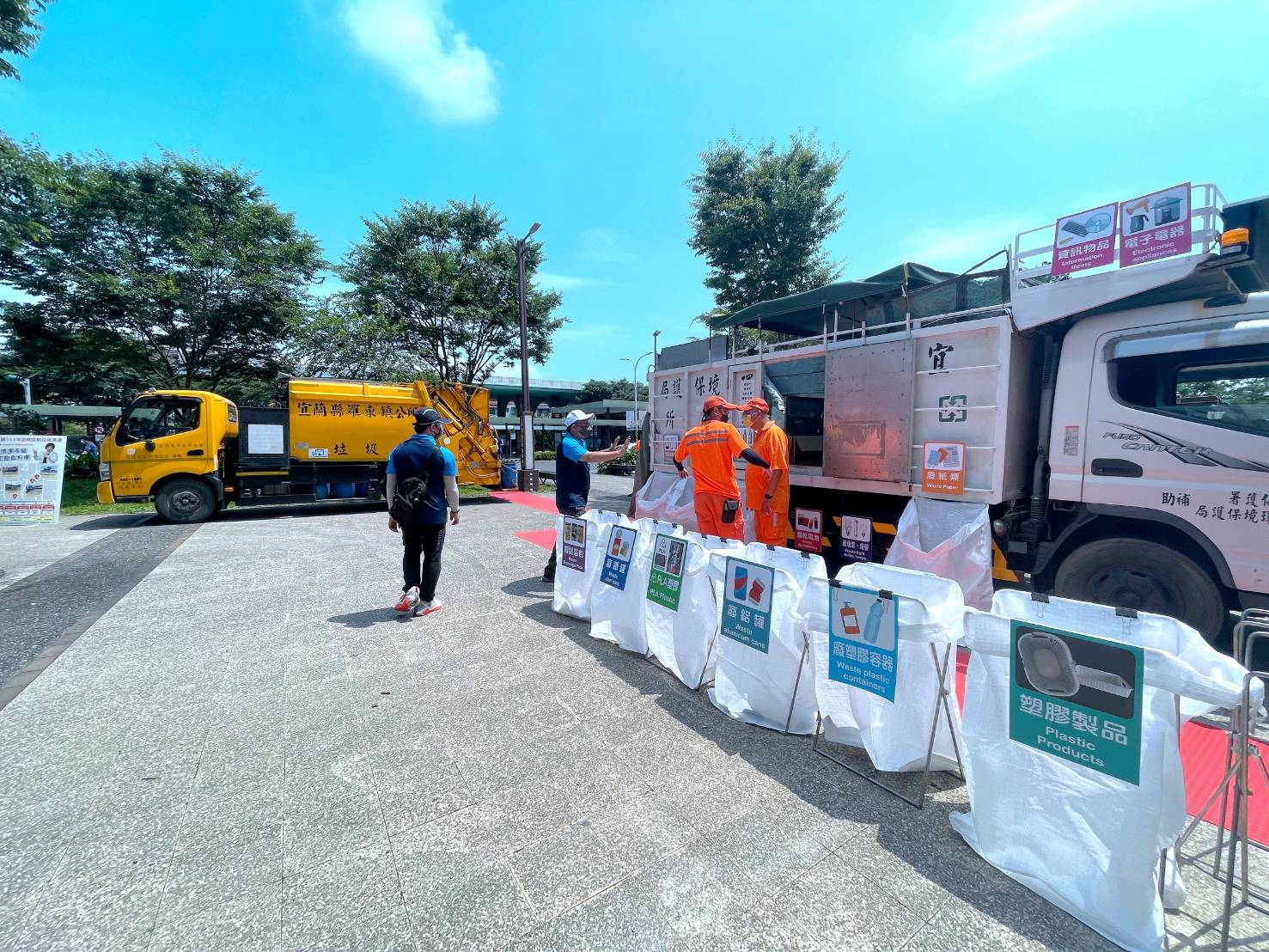 羅東增設垃圾定點定時