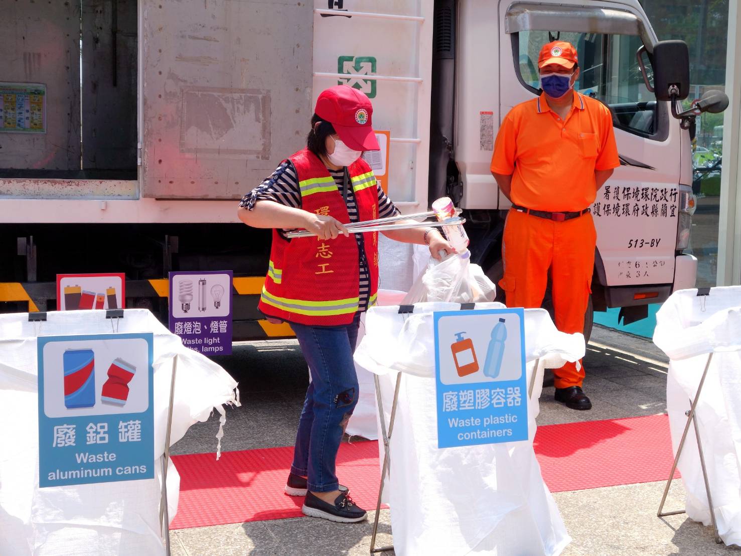 羅東增設垃圾定點定時