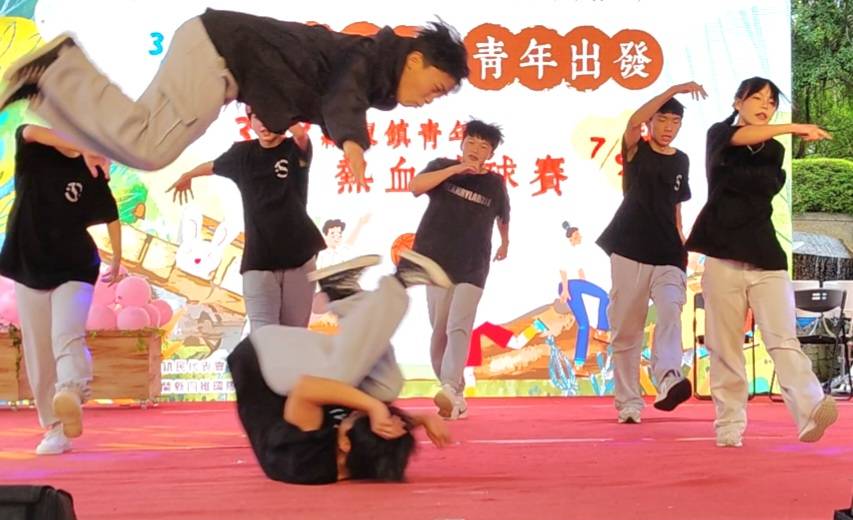  羅東鎮329青年節慶祝活動