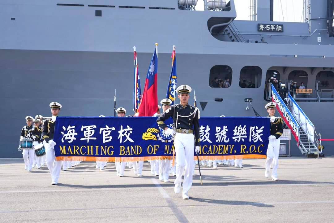 海軍敦睦遠航訓練隊