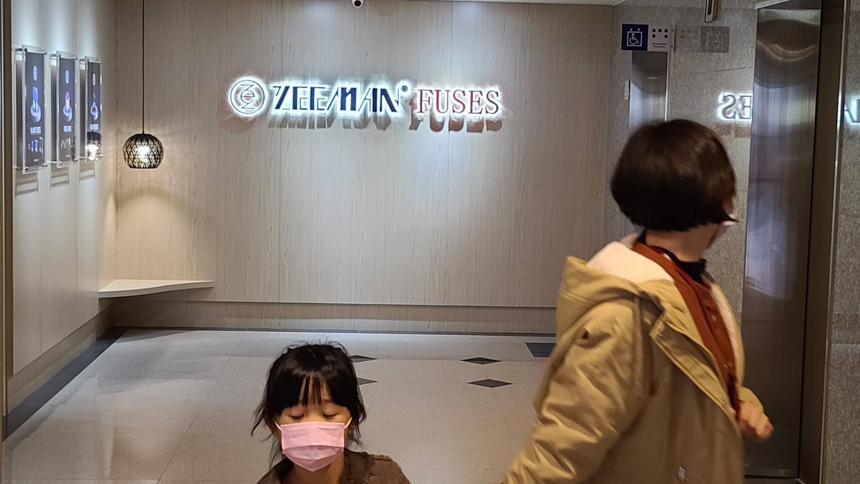 吉門集團慶新廠落成