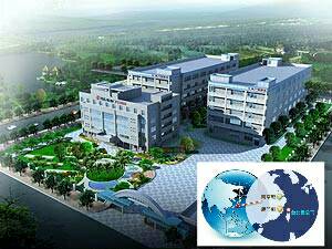 吉門集團慶新廠落成