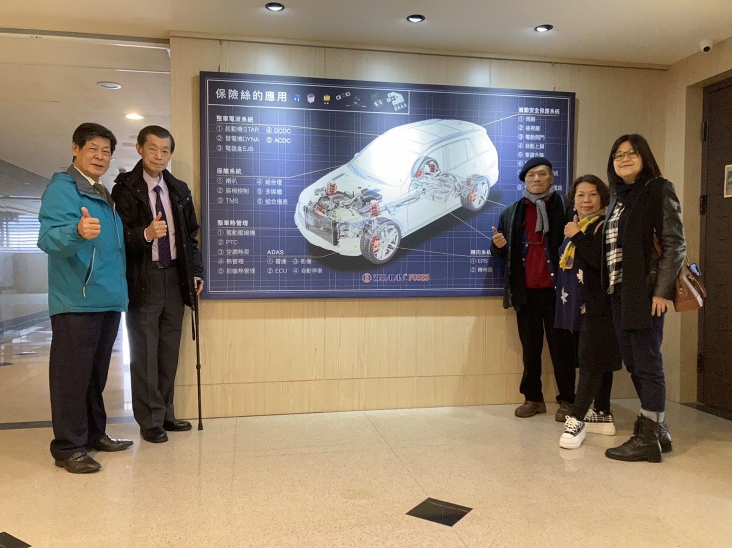 吉門集團慶新廠落成