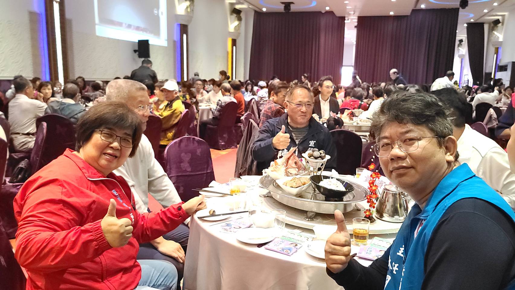 羅東快樂家族