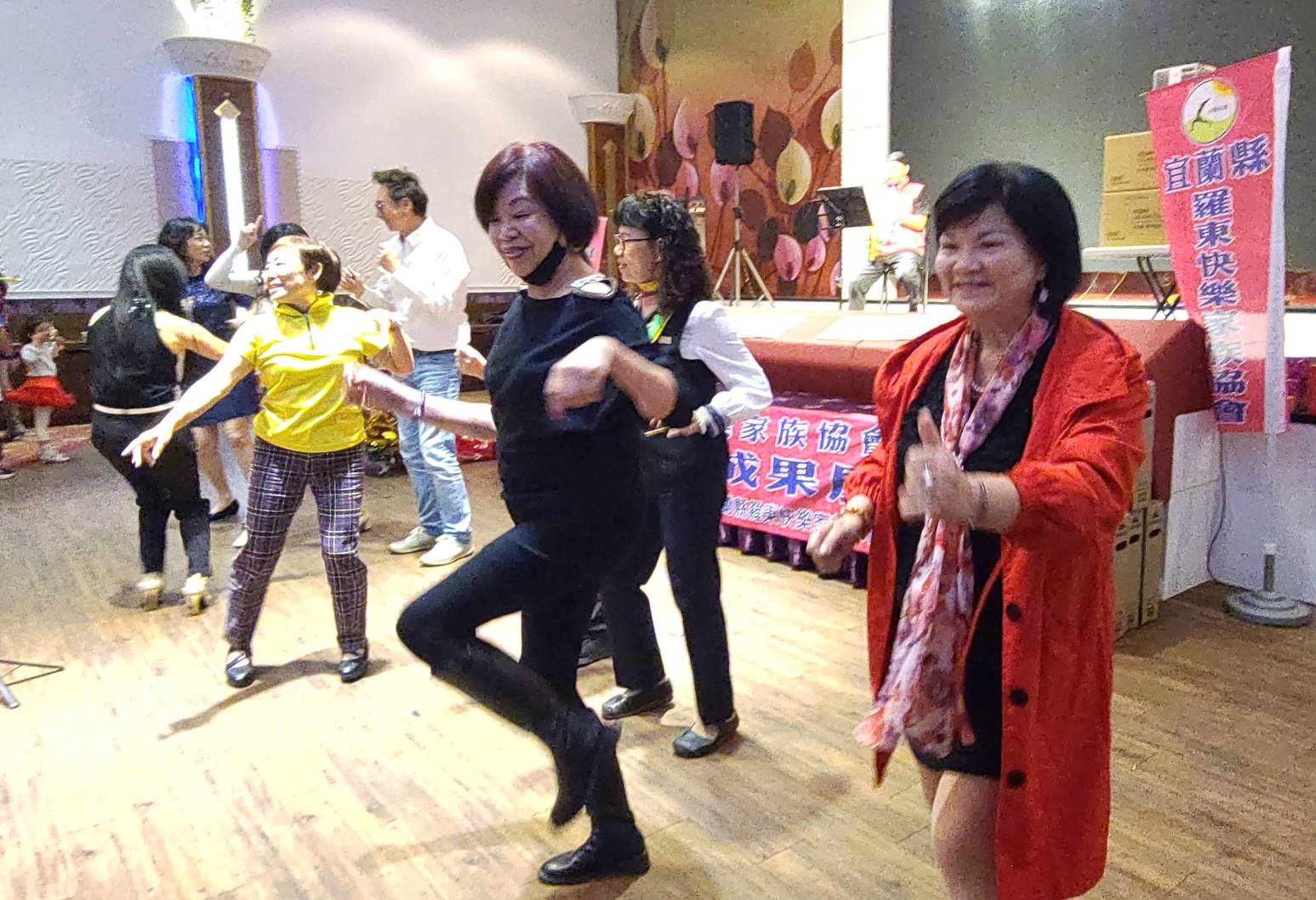 羅東快樂家族