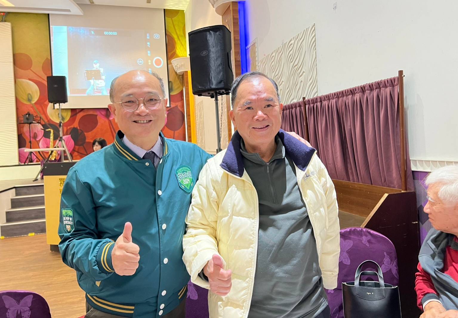 羅東快樂家族