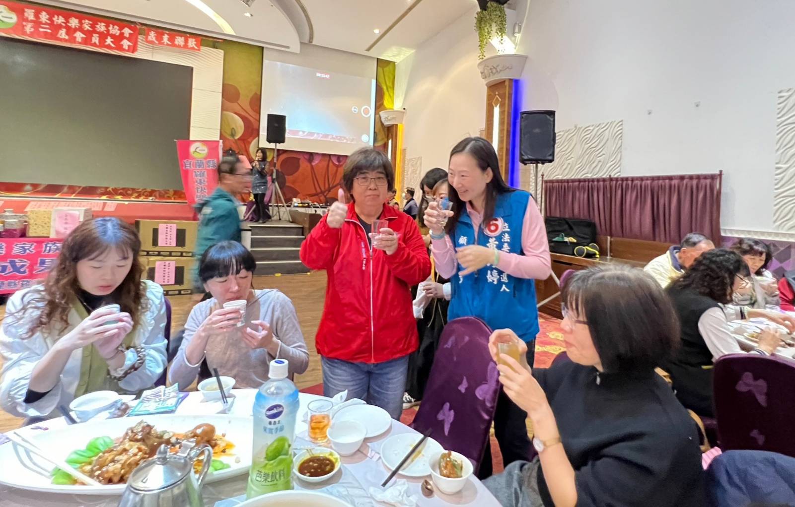 羅東快樂家族