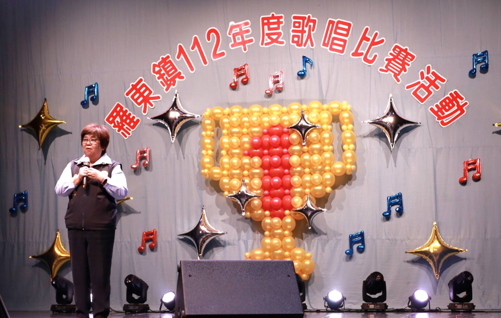羅東鎮公所