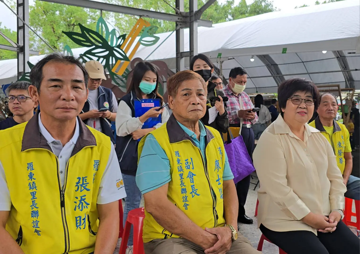 羅東樟仔園文化園區