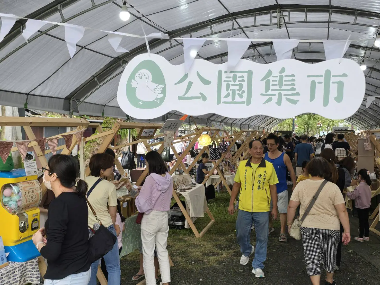 羅東樟仔園文化園區