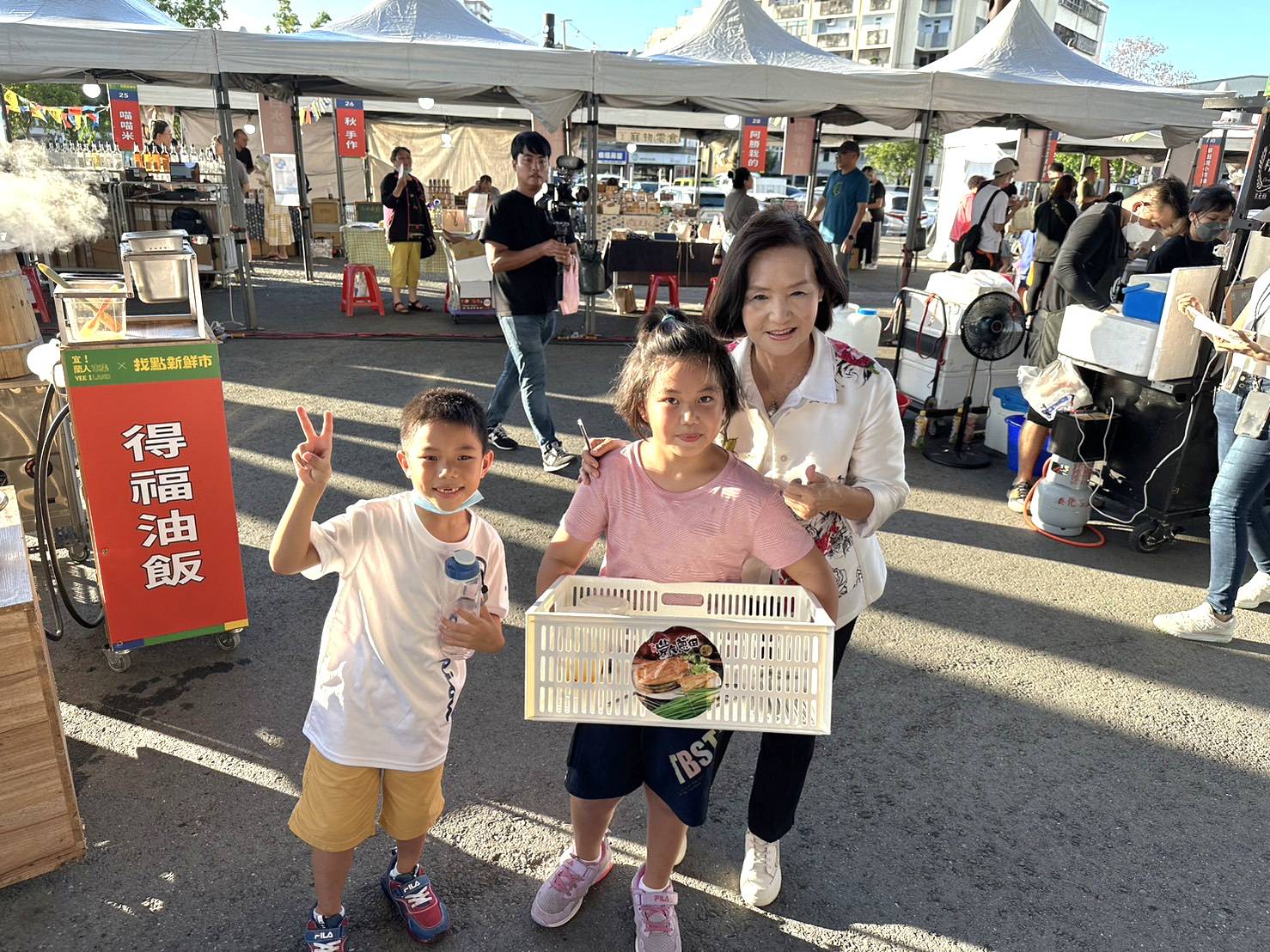 宜!蘭人市集活動