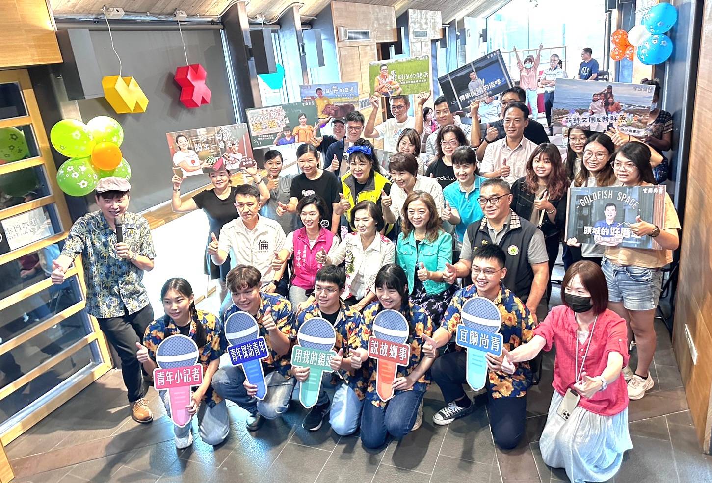 宜蘭縣政府勞工處