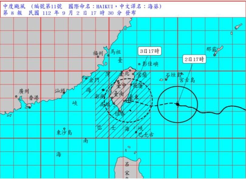 羅東鎮長吳秋齡