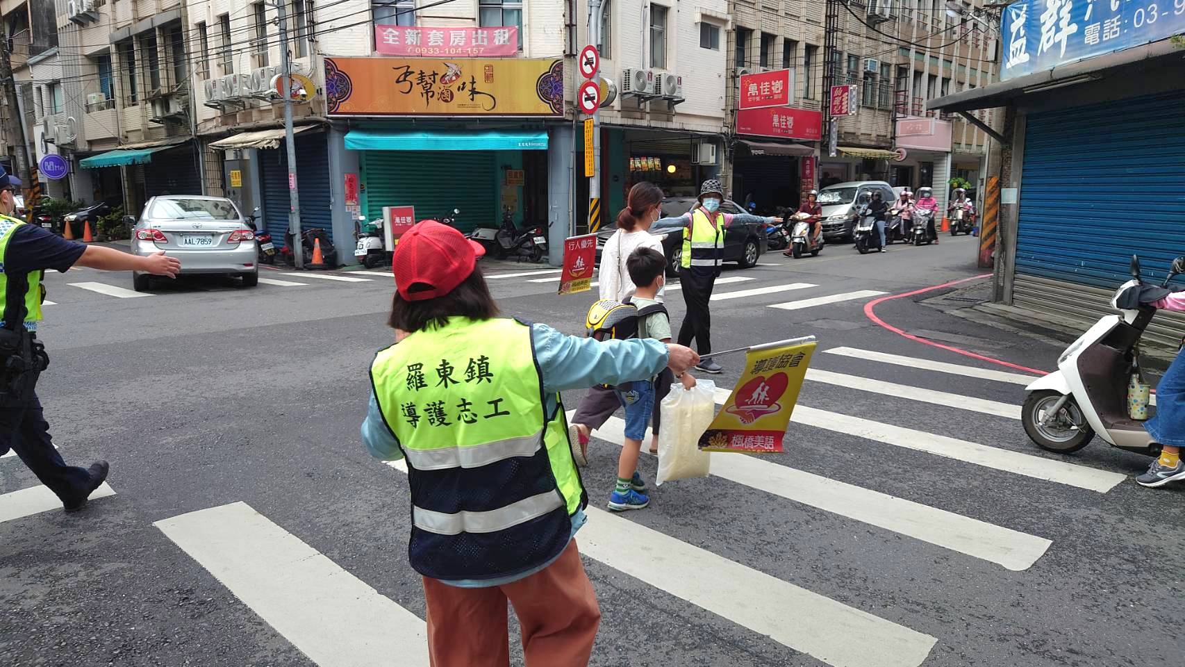羅東警分局