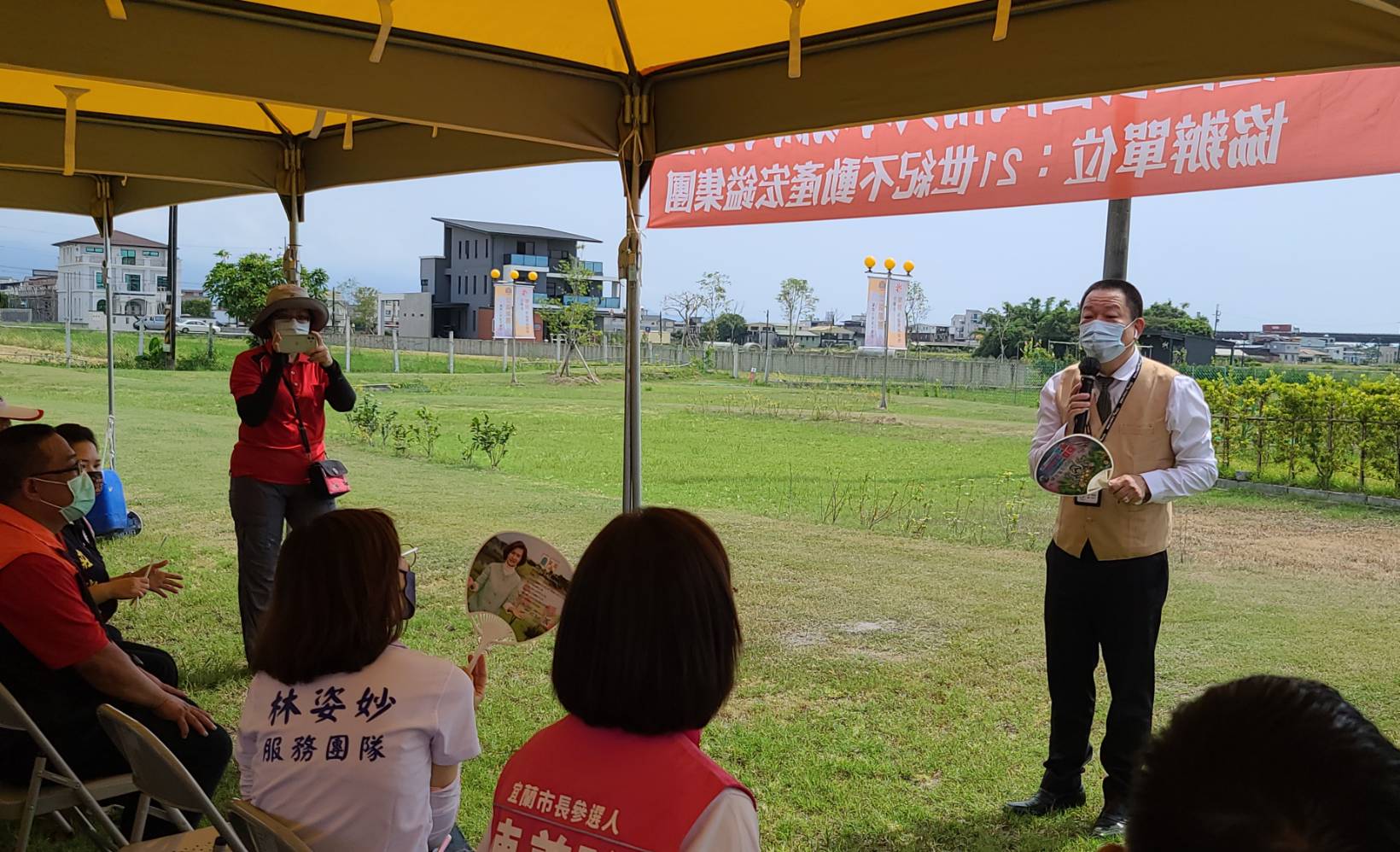 黎明社區公園高爾夫球場