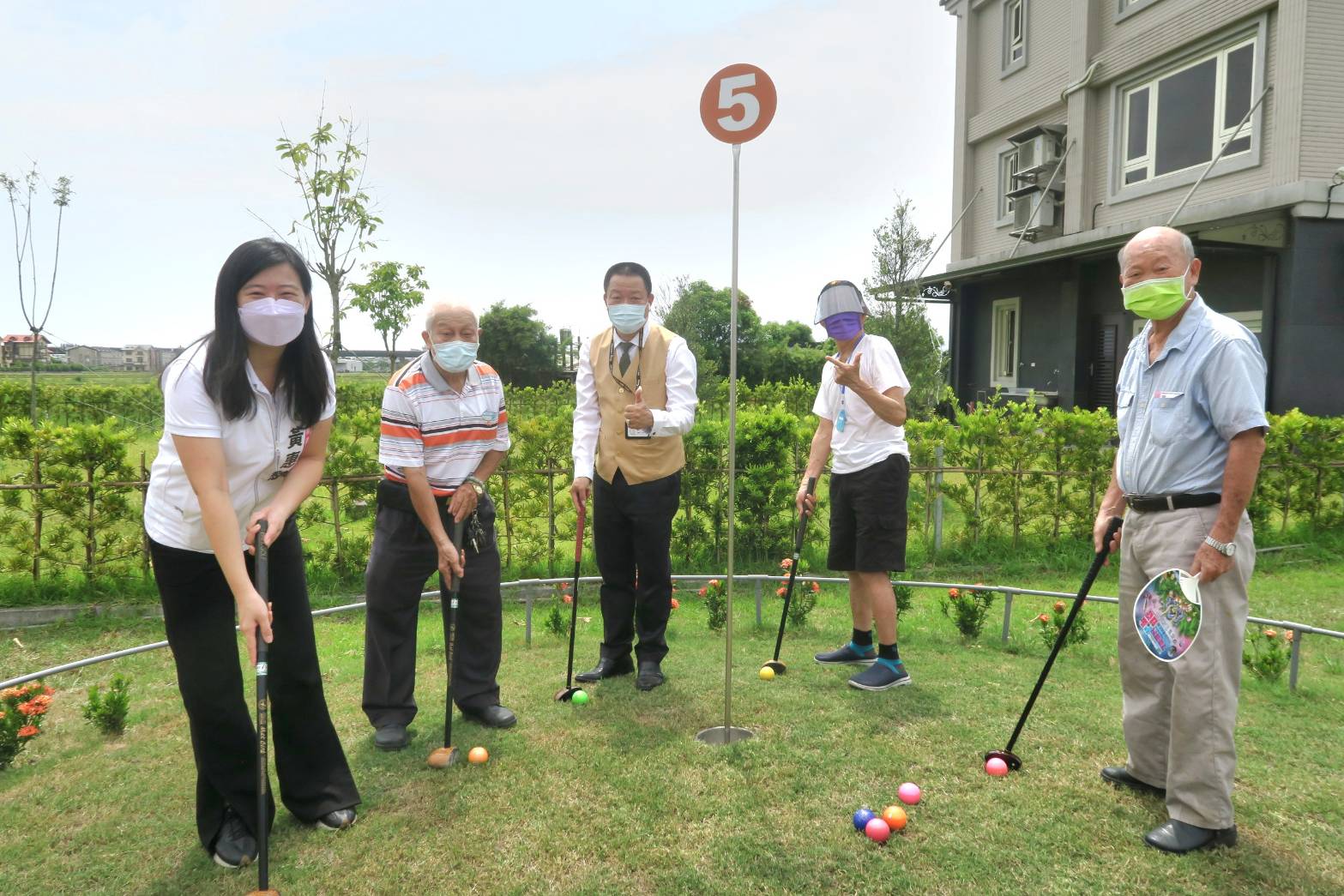 黎明社區公園高爾夫球場