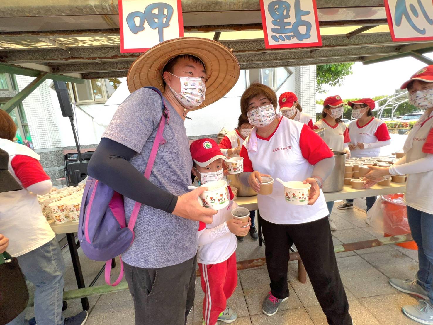 羅東鎮立幼兒園下