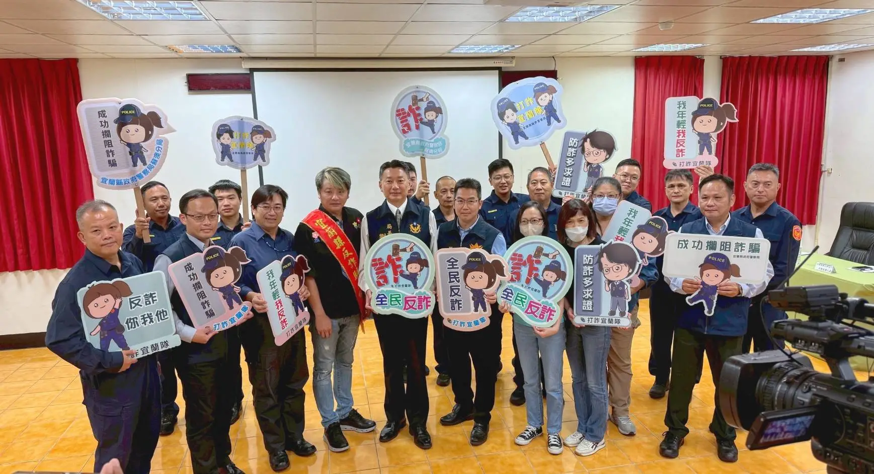 蘇澳警分局