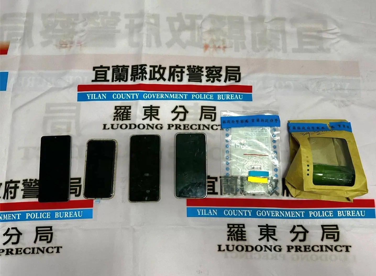 羅東警分局