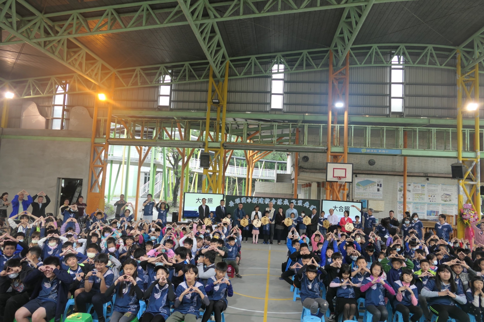 岳明國小歡慶新校舍啟用