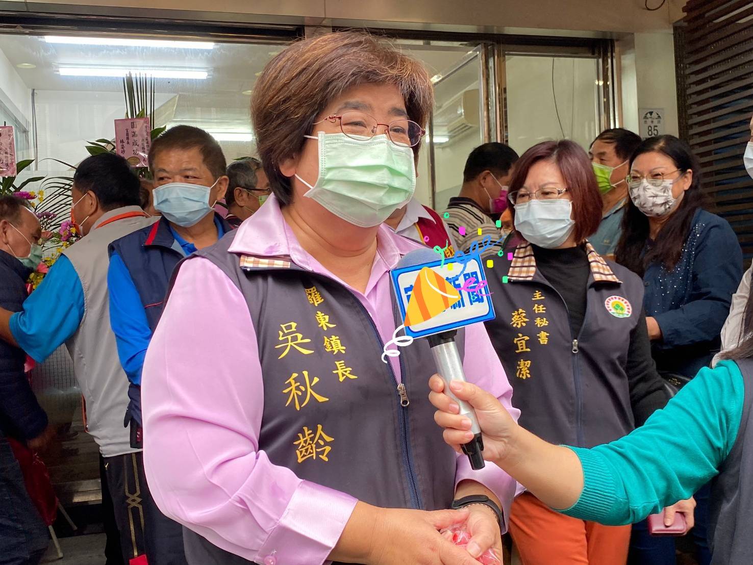 羅東賢文社區喬遷