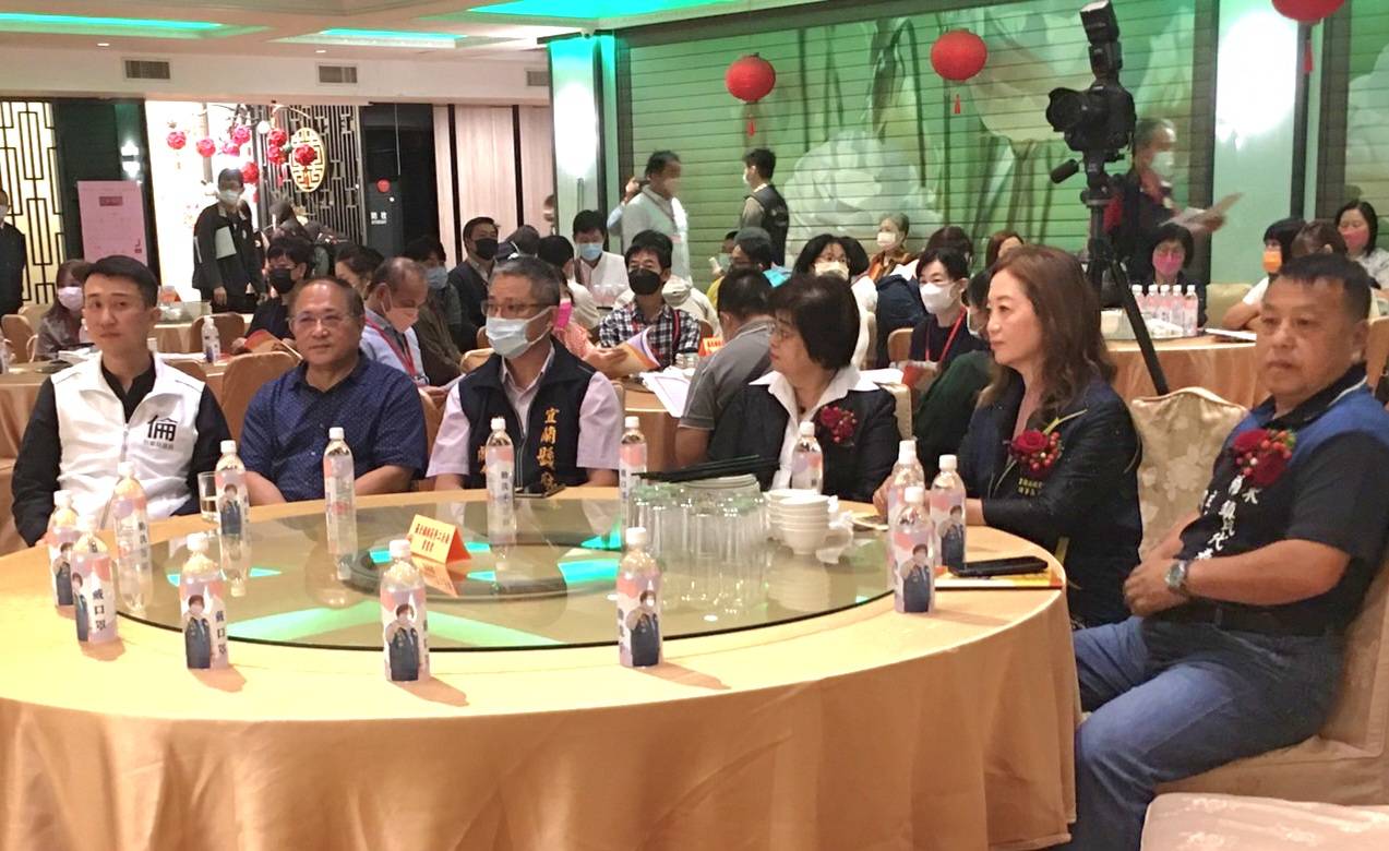 羅東鎮慶祝五一勞動節表揚大會