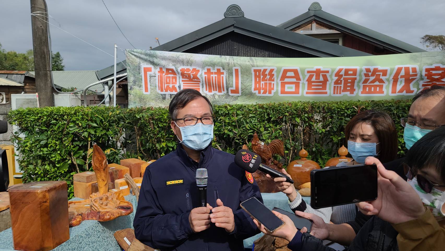 宜蘭檢警林聯合出擊