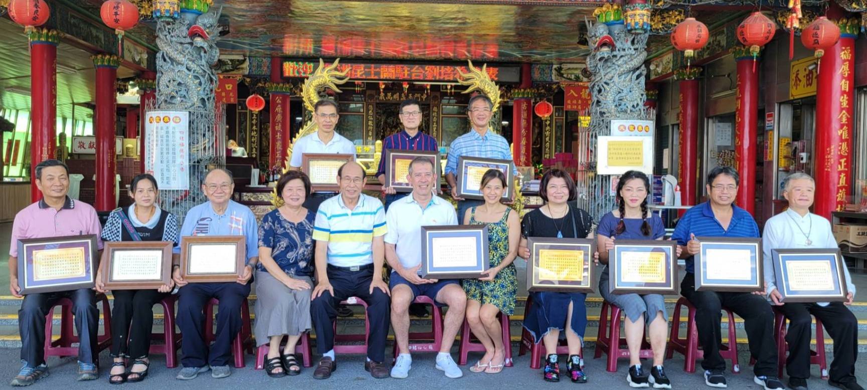 四結福德廟