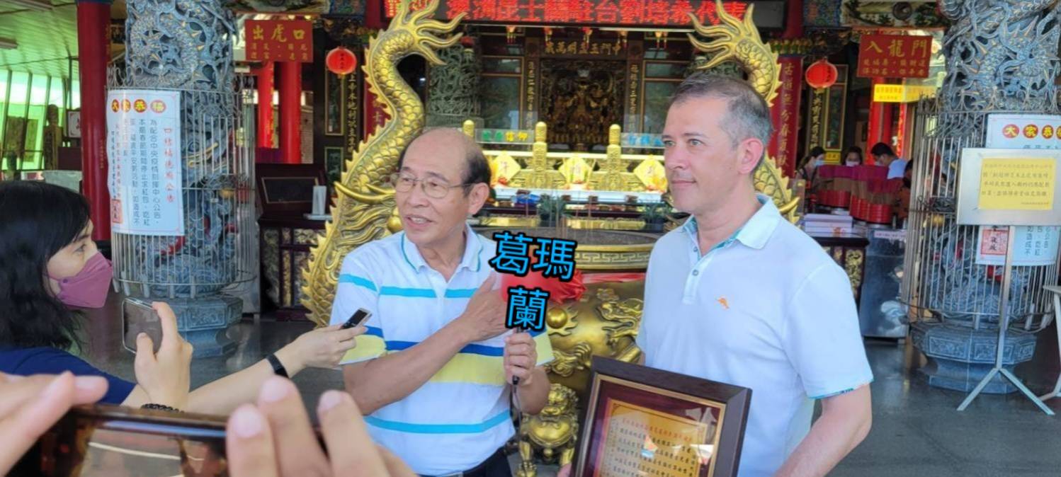 四結福德廟