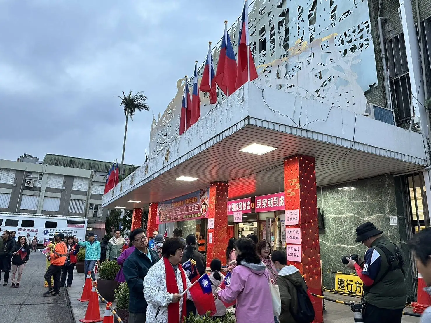 羅東鎮公所