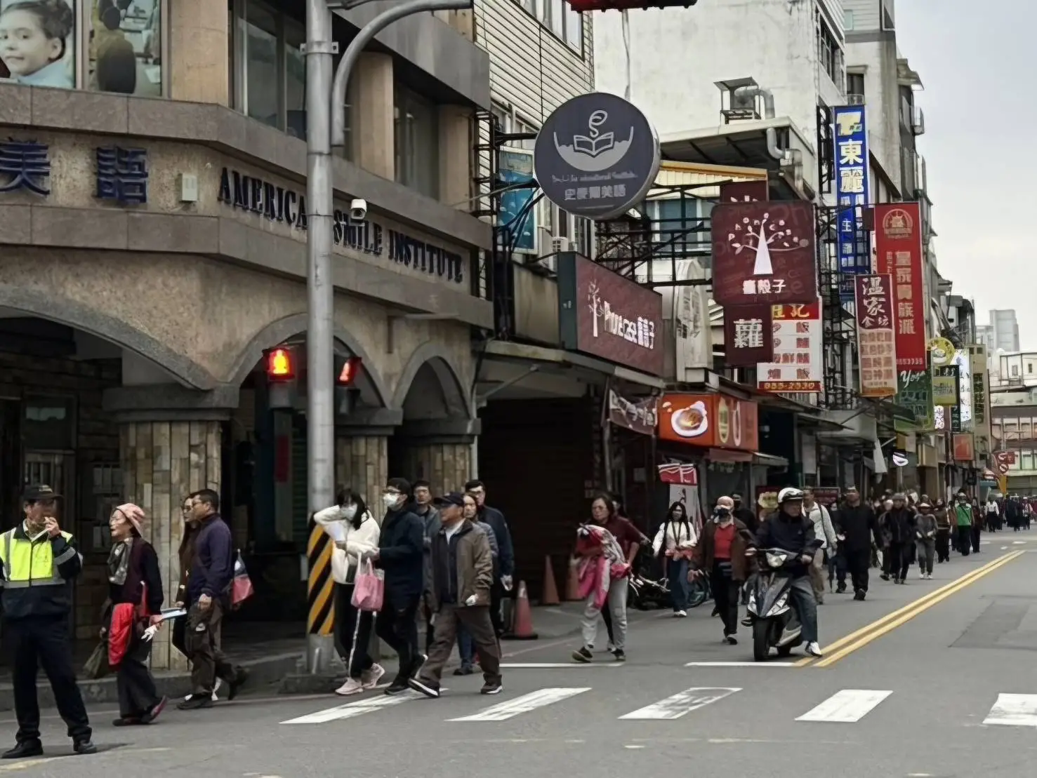 羅東鎮公所