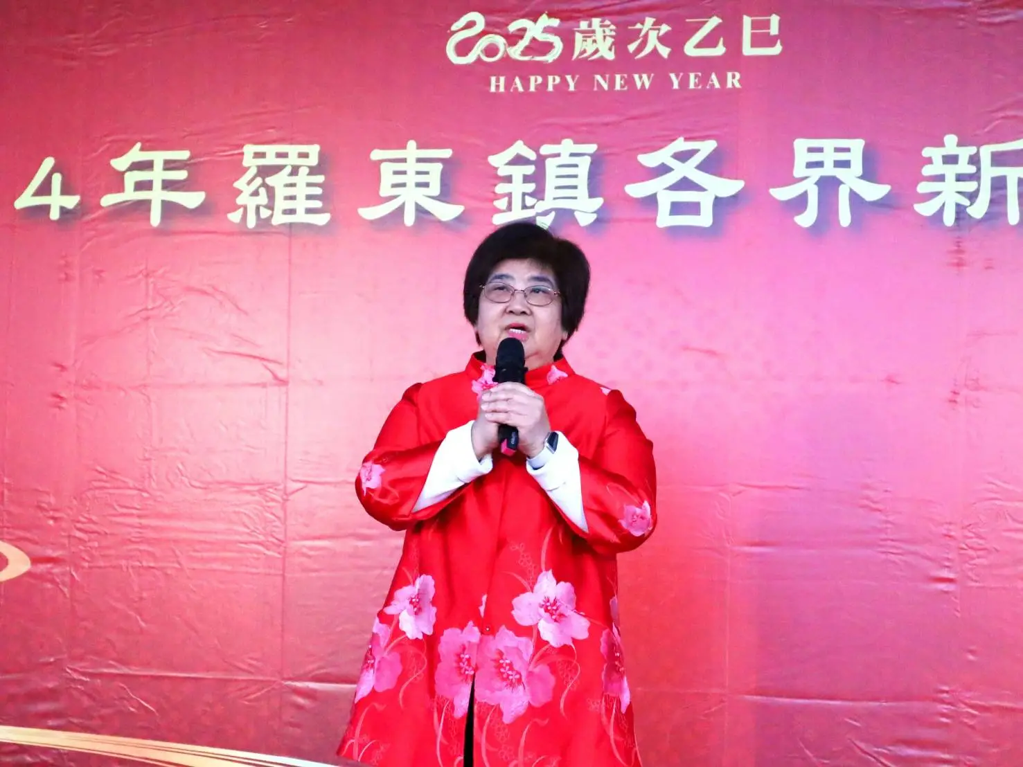 羅東鎮公所