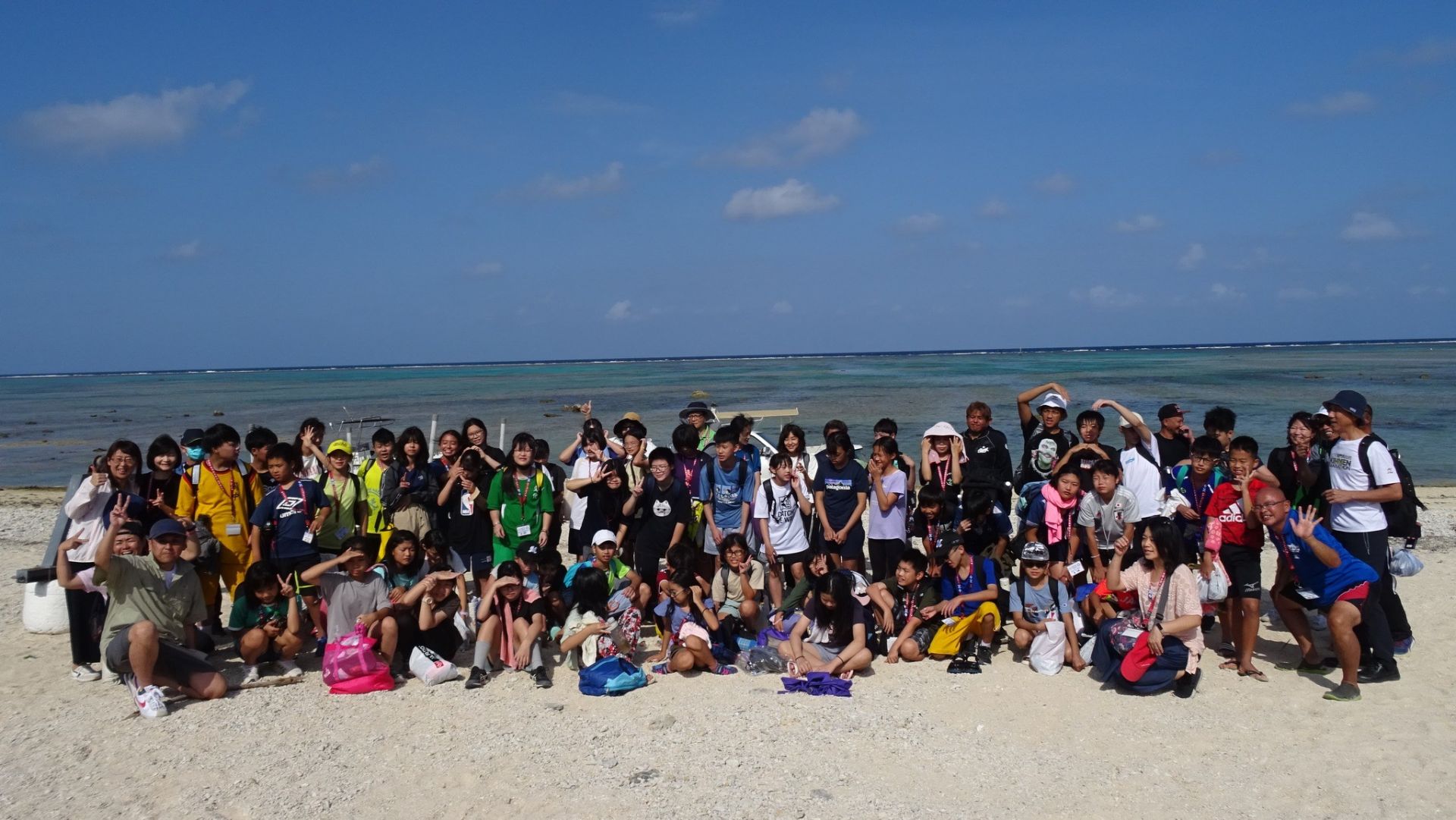 宜蘭縣政府工商旅遊