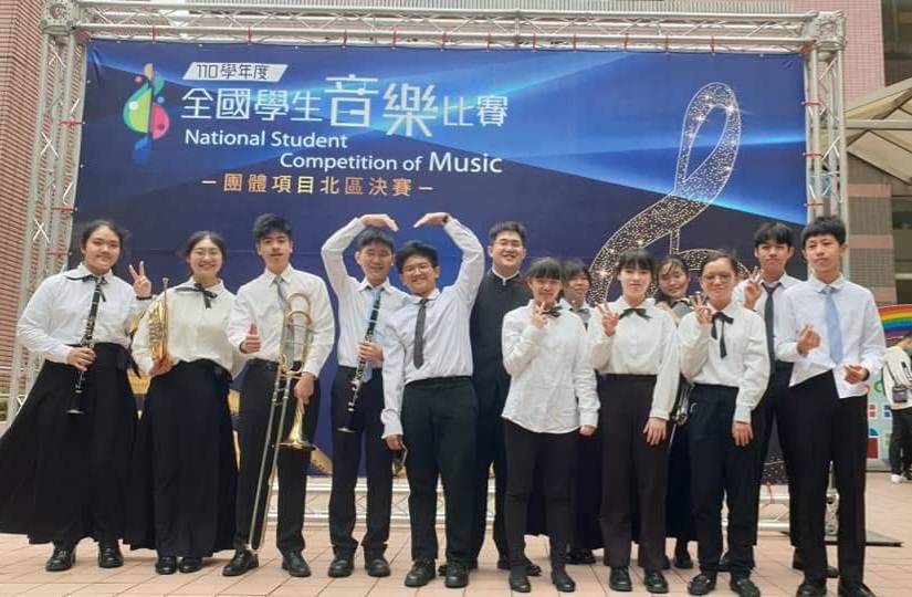 國華國中4個樂團