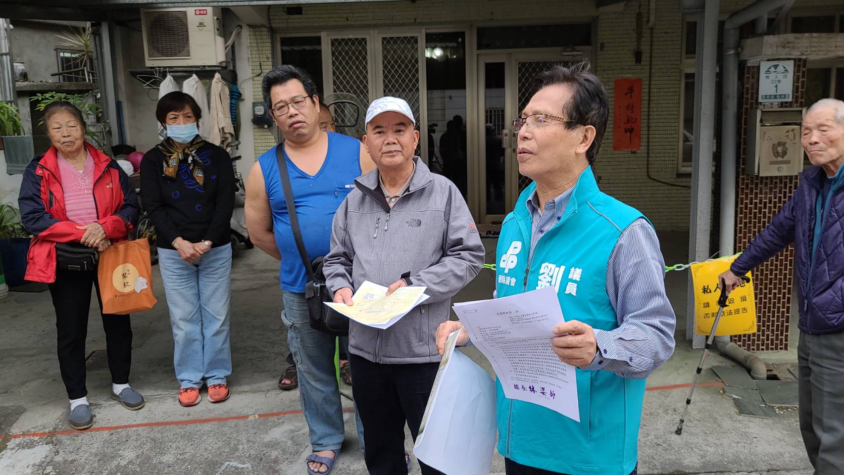 劉添梧議員為樹人路8住戶解圍