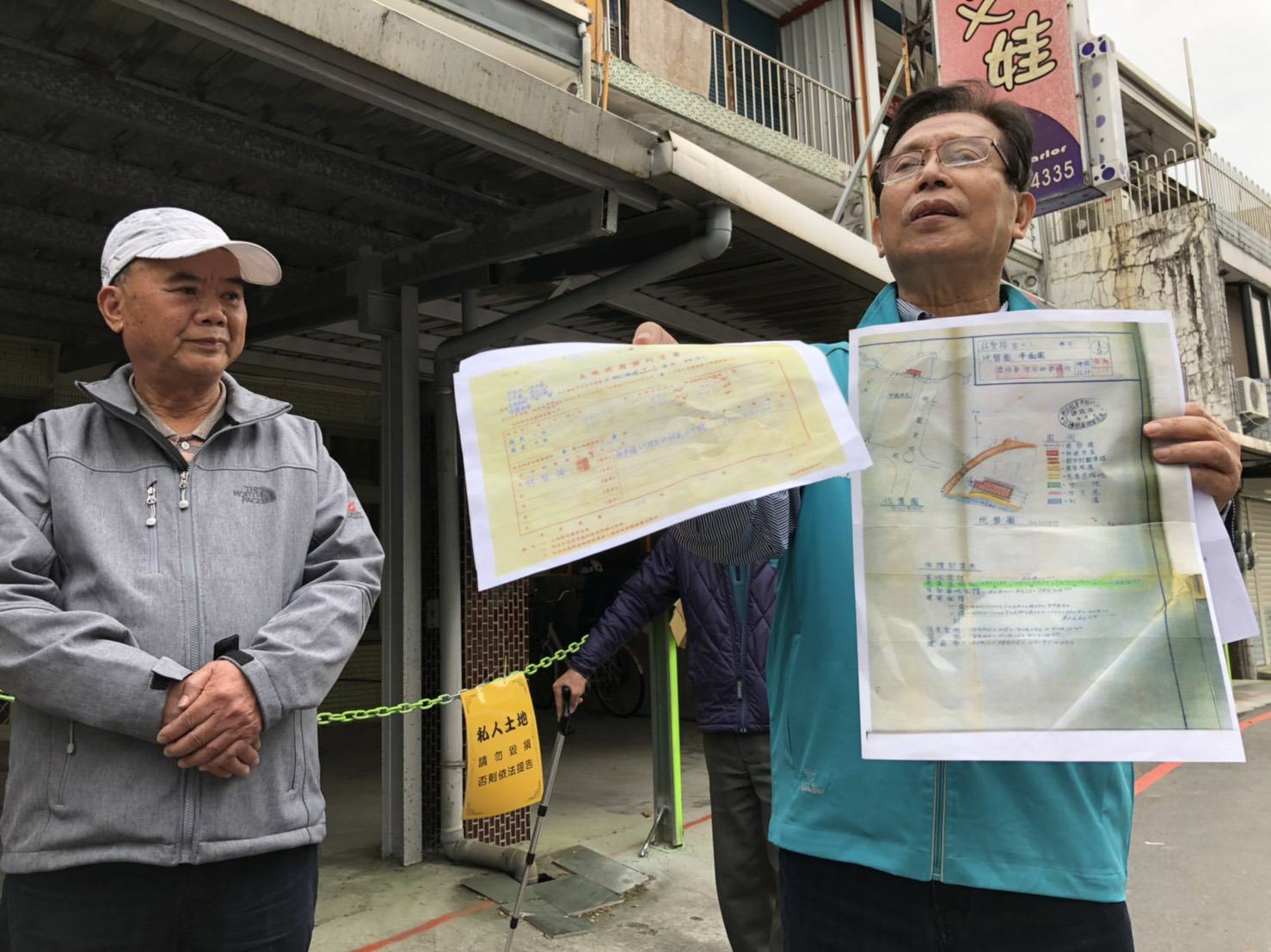 劉添梧議員為樹人路8住戶解圍