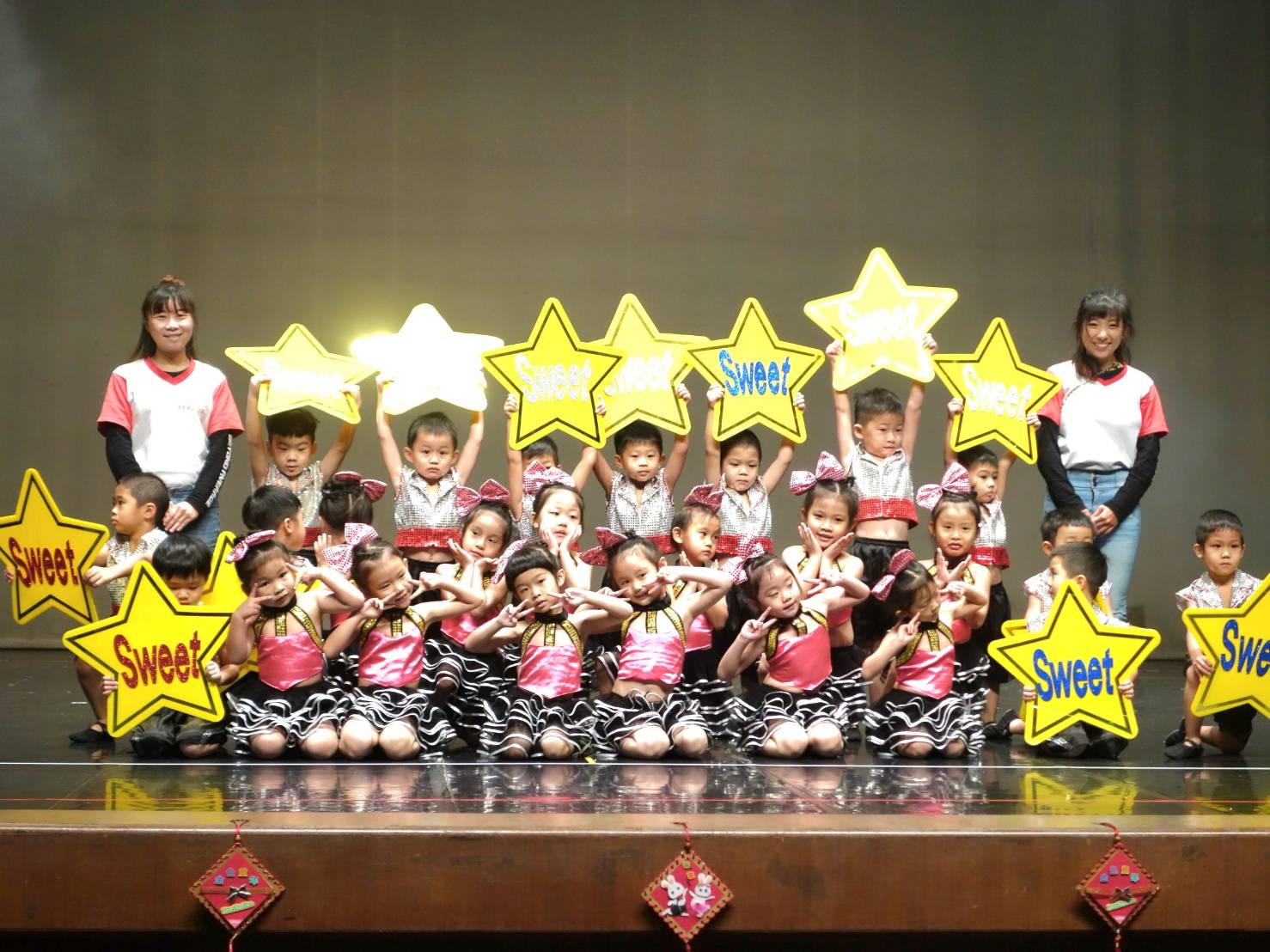 羅東鎮立幼兒園