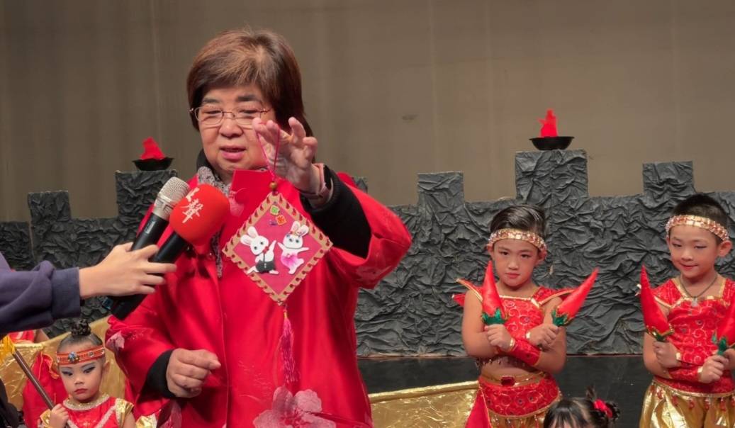 羅東鎮立幼兒園