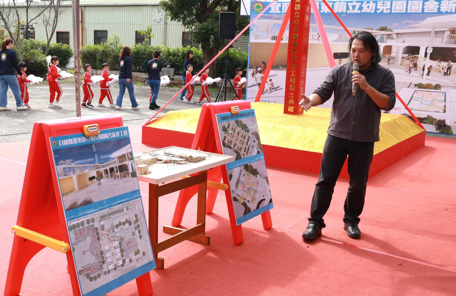 羅東鎮立幼兒園