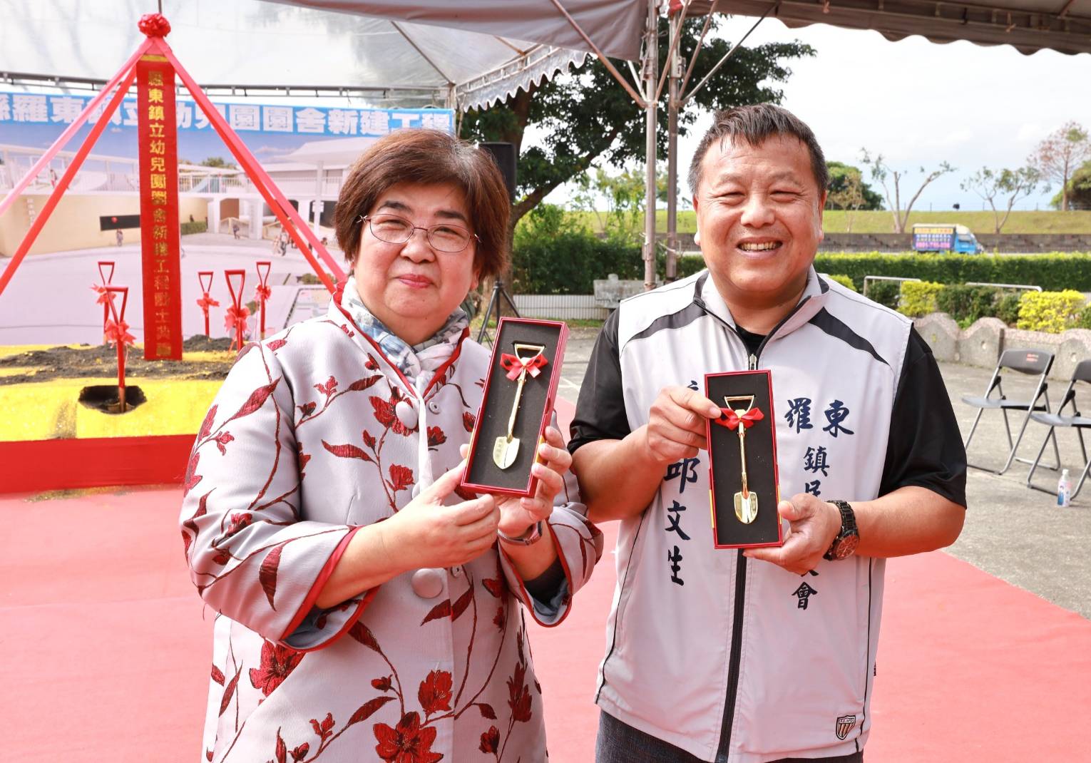 羅東鎮立幼兒園