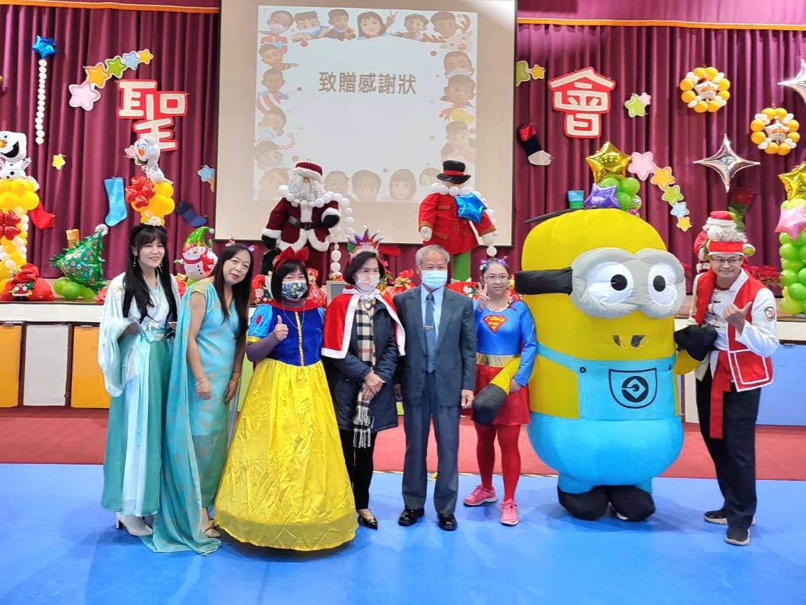 特殊需求學生寒冬送暖聖誕聯歡